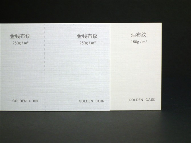 布紋，日本布紋