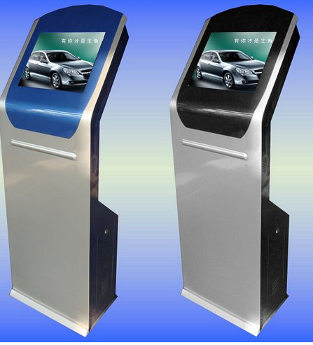 觸摸查詢一體機(jī) 觸摸查詢一體機(jī)