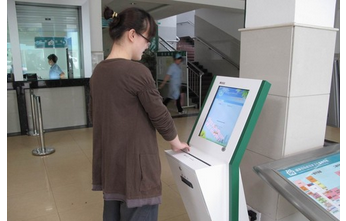 觸摸查詢一體機(jī) 觸摸查詢一體機(jī)