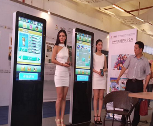 觸摸一體機 觸摸一體機